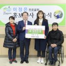 순천봉화초등학교 이미지