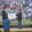 원봉초등학교 이미지