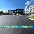왜관정비공장 네이버블로그
