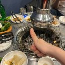 명가갈비 | 부산 양정 맛집 명가 참숯갈비 리얼 후기