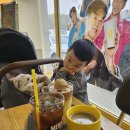 105호어린이공원 | 놀이터 나들이, 메가커피 신메뉴 커피초코칩 젤라또 슈크림라떼 솔직 후기 (아이와 가기 좋은 코스)