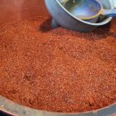 대주상회 이미지