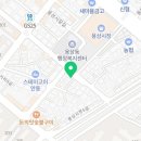 경상북도 안동시 용상동행정복지센터 이미지