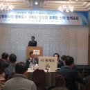구미센츄리호텔 이미지