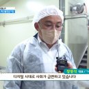 논개한우축산물 이미지