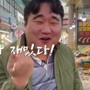성환식당 이미지
