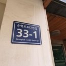 인천간재울초등학교 이미지