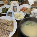 늘해랑국밥 | 부산 돼지국밥 맛집 양정 늘해랑 수육 백반 후기