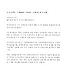 법무법인혜승