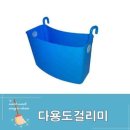 1885 쇼핑하우
