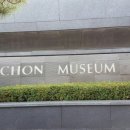 기념관&박물관길 이미지