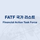 회원세탁 이미지