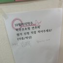 유피아노 - 의정부시 범골로 49-3 | 유피아노