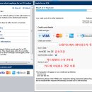 2013 새로 바뀐 방식, 호주 비자 ETA Visa 관광비자 혼자혼자~ 직접 받는 방법!! 이미지