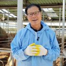 태화농장 이미지