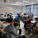 남주중학교 이미지