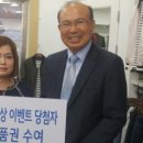 행복한 한끼 밥상 이미지