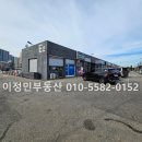 안산유통상가 2동 이미지