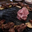 참숯통큰오리 네이버블로그