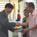 (주)제주사랑농수산
