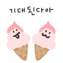보영만두동탄 이미지