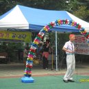 주공자원 이미지