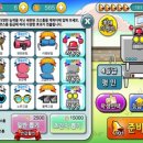 다함께 춤춤춤 이미지