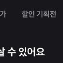 엔세븐(N7) 이미지