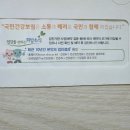 중파약국 이미지