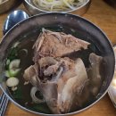 화정생고기 - 광명시 시청로 142-1 | [광주 송정역 맛집] 화정떡갈비 – 입에서 녹는 한우떡갈비와 신선함 끝판왕 생고기비빔밥 솔직 후기!
