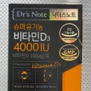 씨엔에스팜 이미지