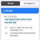 신세계마트 이미지