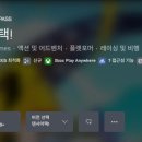 초원커피호프