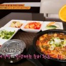 장지리가마솥해장국 - 이천시 | 장지리가마솥해장국
