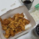 bhc춘천후평점 이미지