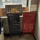 행복하개키울고양 | [서울/성북] 서울 애견 카페 행복하개키울고양
