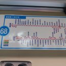 주정차68 이미지