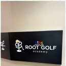 황금골프아카데미 이미지