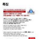 카페만남153 이미지