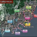 임랑해수욕장1 이미지