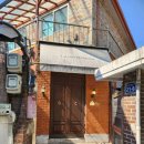 연신내 카페 YM COFFEE HOUSE 드립 커피와 크렘 브륄레