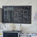 군산첨성대불가마 이미지