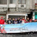 사랑 스케치 이미지