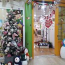 논현어린이집 이미지