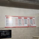 하몬스치킨(둔포점) 이미지