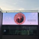전시] 국립중앙박물관 ‘새 나라 새 미술 : 조선 전기 미술 대전’ (국중박 가는 길, 예약정보, 전시 후기)