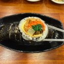 광명임김밥