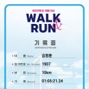 워크앤런 이미지