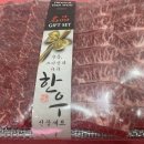 박찬연합의원 네이버블로그