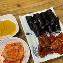 전포2동-1 이미지